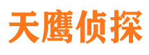 孝感市调查取证